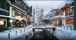 긴잔13