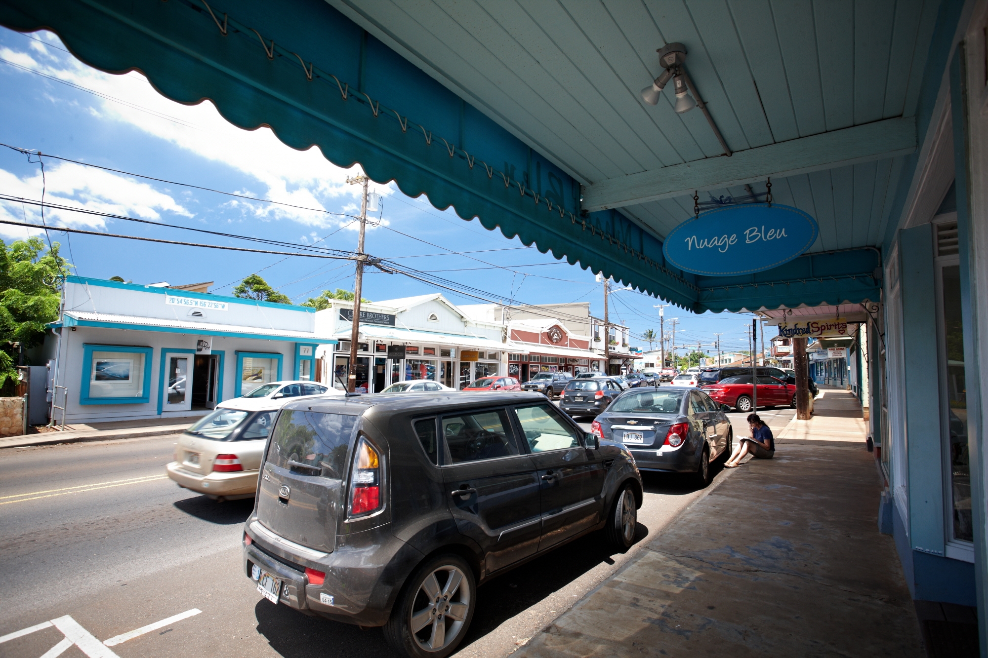 마우이 파이아 마을 