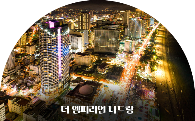호텔