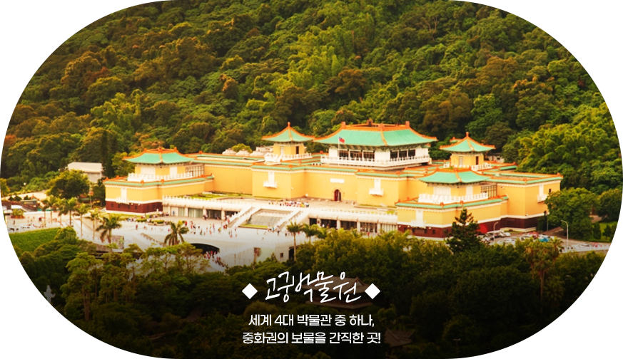 구마노나치 대신사