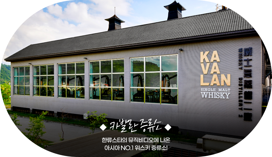 린쿠 프리미엄 아울렛