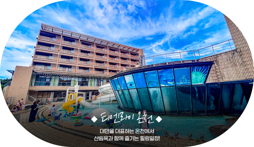 린쿠 프리미엄 아울렛